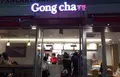 ゴンチャ 原宿表参道店の写真_119604