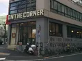オンザコーナー （ON THE CORNER NO.8 BEAR POND）の写真_119668