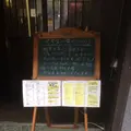 ヤマダモンゴル 狸小路店の写真_119863