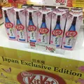 狸小路市場の写真_119919