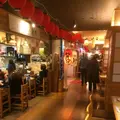 道産食彩HUG｜北海道食材直売HUGマート・北海道産食材飲食店街HUGイートの写真_119933