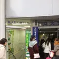 アニメイト 札幌の写真_119949