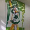 アニメイト 札幌の写真_119951
