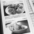 【閉業】jam caféの写真_120053