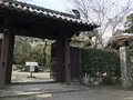 本居宣長旧宅（鈴屋）の写真_120116