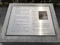 御城番屋敷の写真_120146