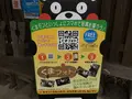 南小国町総合物産館きよらカアサの写真_120172