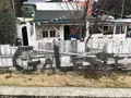 ガレットの写真_120187