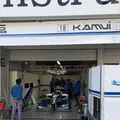 鈴鹿サーキットの写真_120231