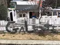 ガレットの写真_120413
