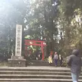 箱根神社の写真_120751