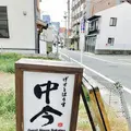 GuestHouse Nakaimaの写真_120816