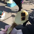 鎌倉味噌力屋の写真_121178