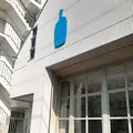 ブルーボトルコーヒー（Blue Bottle Coffee）中目黒店の写真_121413