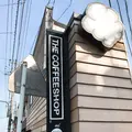 THE COFFEESHOP 逗子店の写真_121419