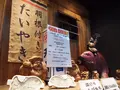 天音の写真_121684