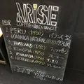 アライズ コーヒー エンタングル （ARiSE Coffee Entangle）の写真_121808