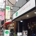 世田谷珈琲ヤ　梅ケ丘店の写真_121875