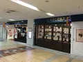 アンクラーの写真_121921