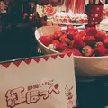 ヒルトン東京の写真_122267