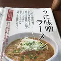 佐藤水産（株） サーモンファクトリー直売店の写真_122320