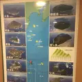 曙丸の写真_122417