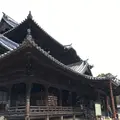 粉河寺の写真_122672
