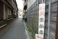 おはらい町の写真_123066