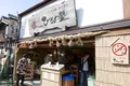 伊勢ひもの塾の写真_123091