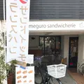 【移転】シャポードパイユの写真_123815
