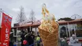 マザー牧場の写真_123865