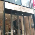 エディフィス 銀座店（Le Dome）の写真_123893