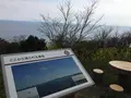 草山公園の写真_124036