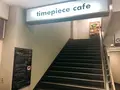 timepiece cafeの写真_124111