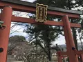 氷室神社の写真_124185