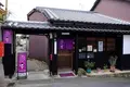 おスギスイーツカフェの写真_124256