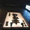お多幸本店の写真_124369