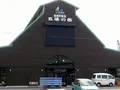 五味の市の写真_124420