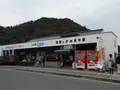 五味の市の写真_124423