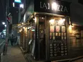 APIZZA 池袋東通り本店 の写真_124675
