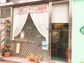 レモンツリーの写真_124689