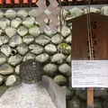 伏見稲荷大社の写真_124930