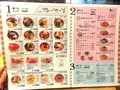 Very Berry Soup （ベリーベリースープ） 原宿神宮前店の写真_125041
