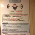 竹芝桟橋の写真_125113