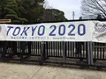 代々木公園の写真_125440