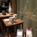 スターバックス コーヒー 目黒店の写真_125519