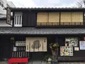 たわらやの写真_125947
