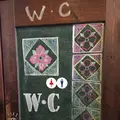 さらさ西陣の写真_125951