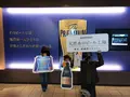サントリー武蔵野ビール工場の写真_126433