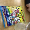 サントリー武蔵野ビール工場の写真_126443